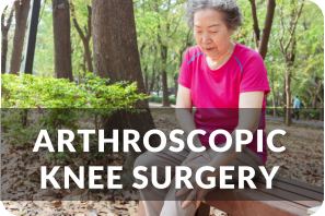 A senior woman sits on a park bench holding her knee in pain. Title reads: Arthroscopic Knee Surgery